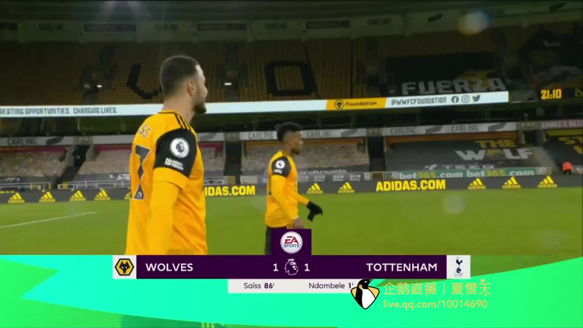 一步奠定其 一步奠定其